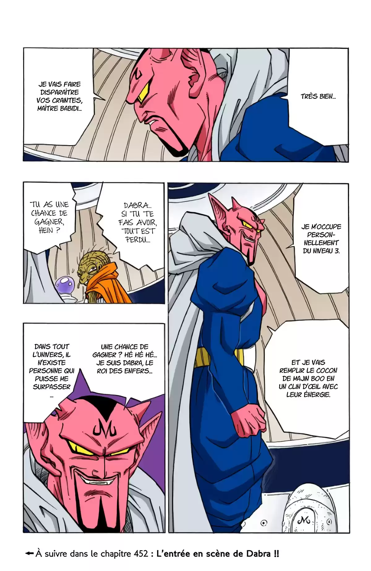 Dragon Ball Volume 38 page 81