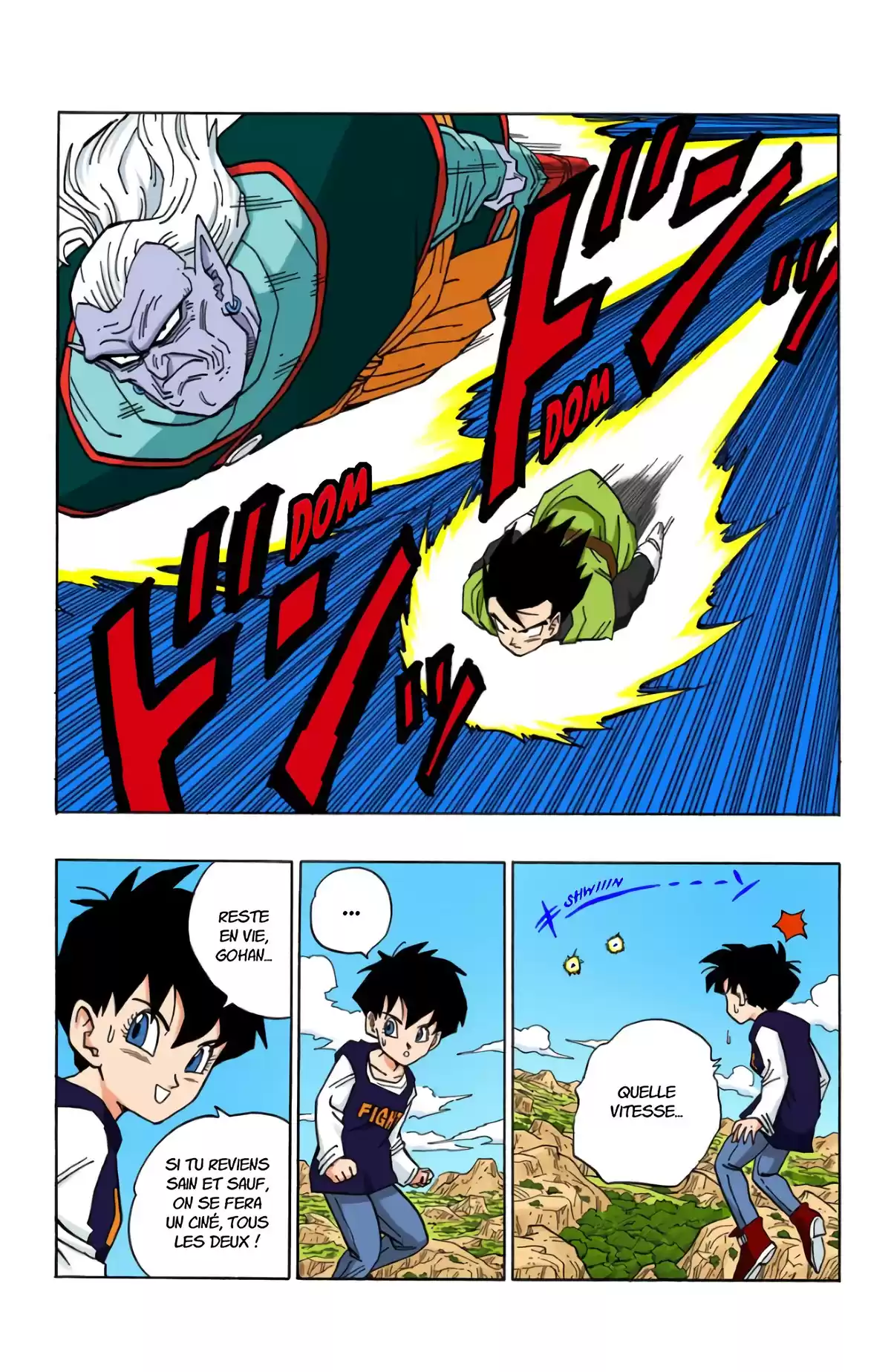 Dragon Ball Volume 38 page 9