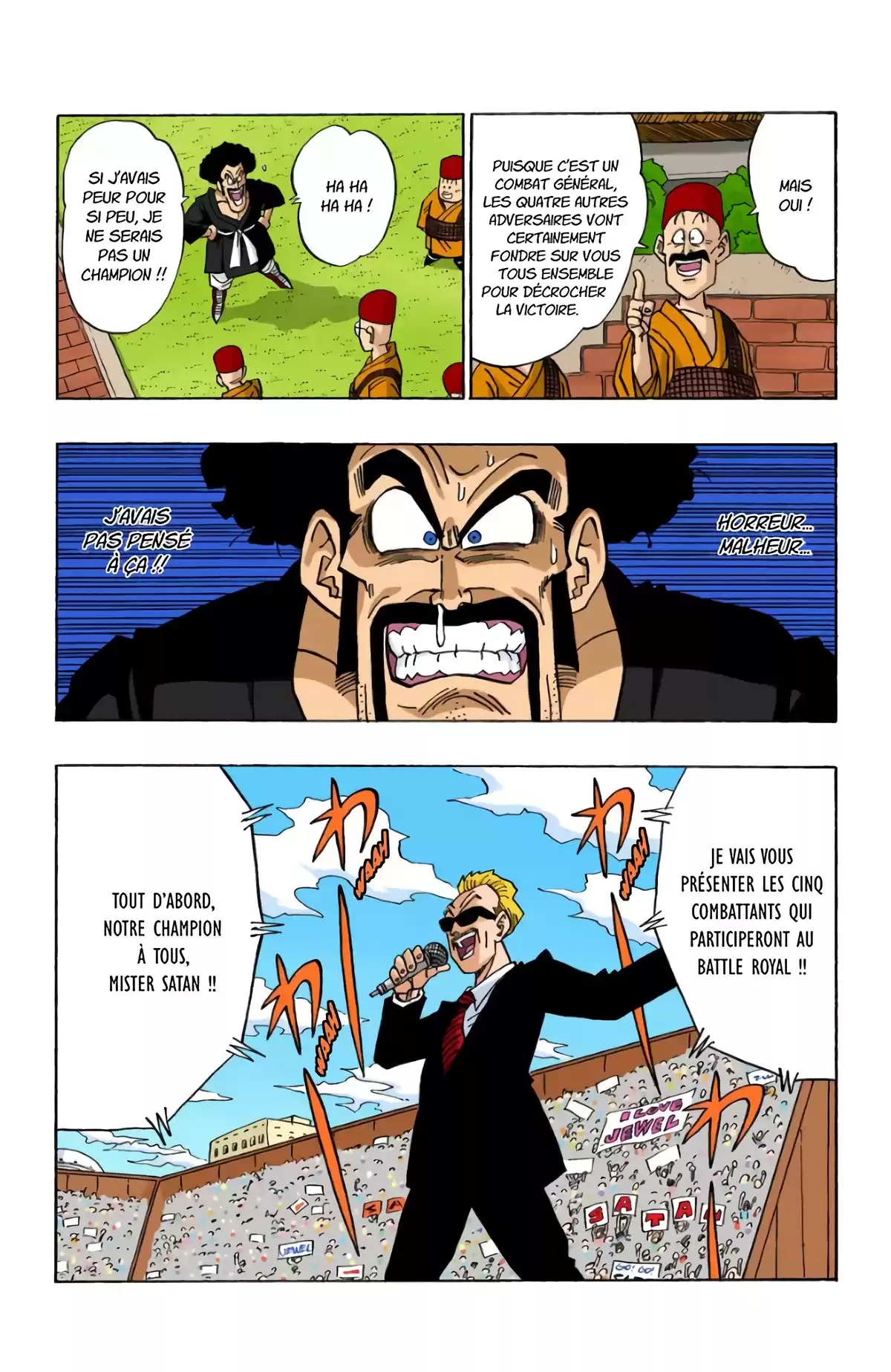 Dragon Ball Volume 38 page 89