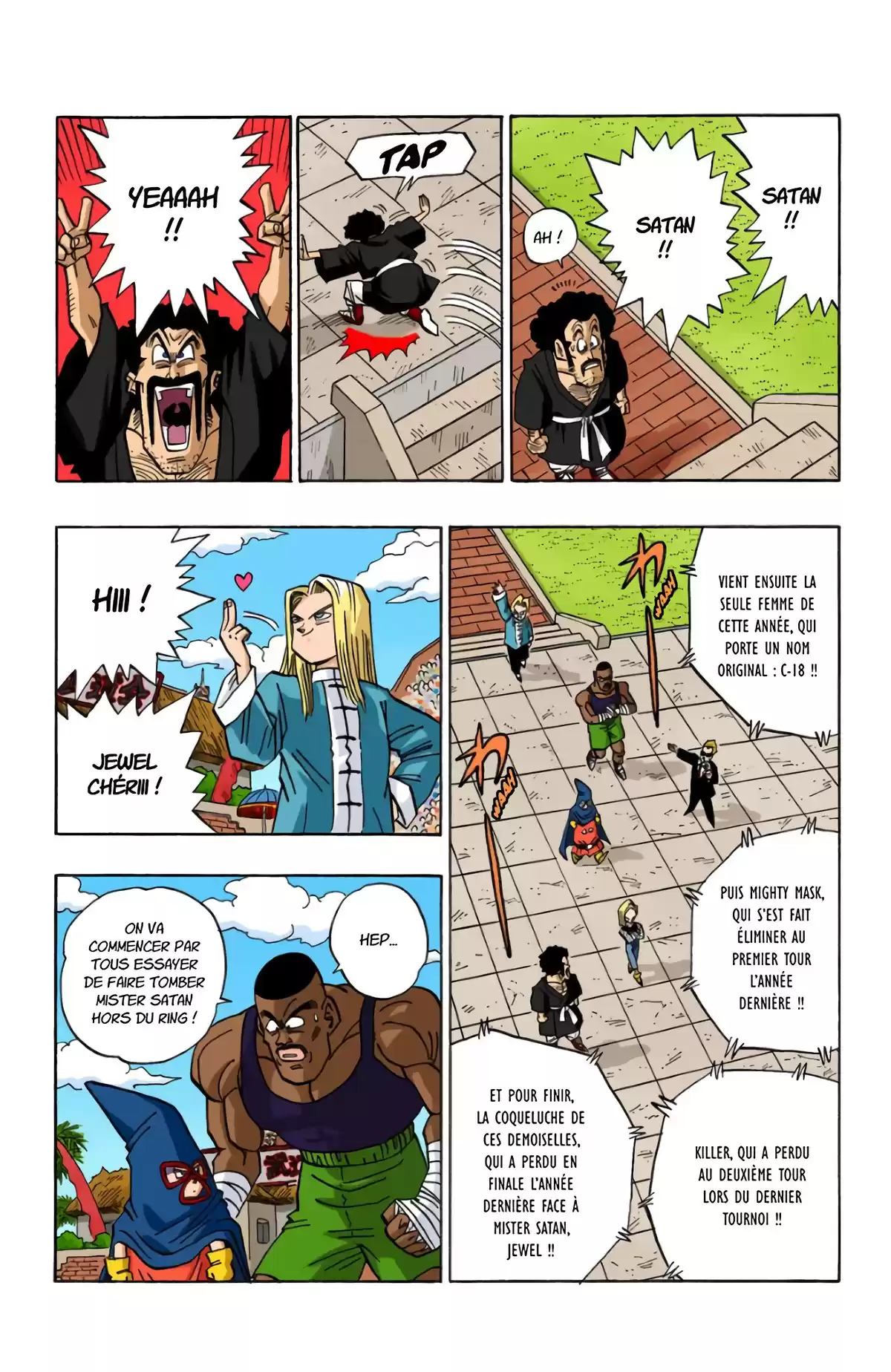 Dragon Ball Volume 38 page 90