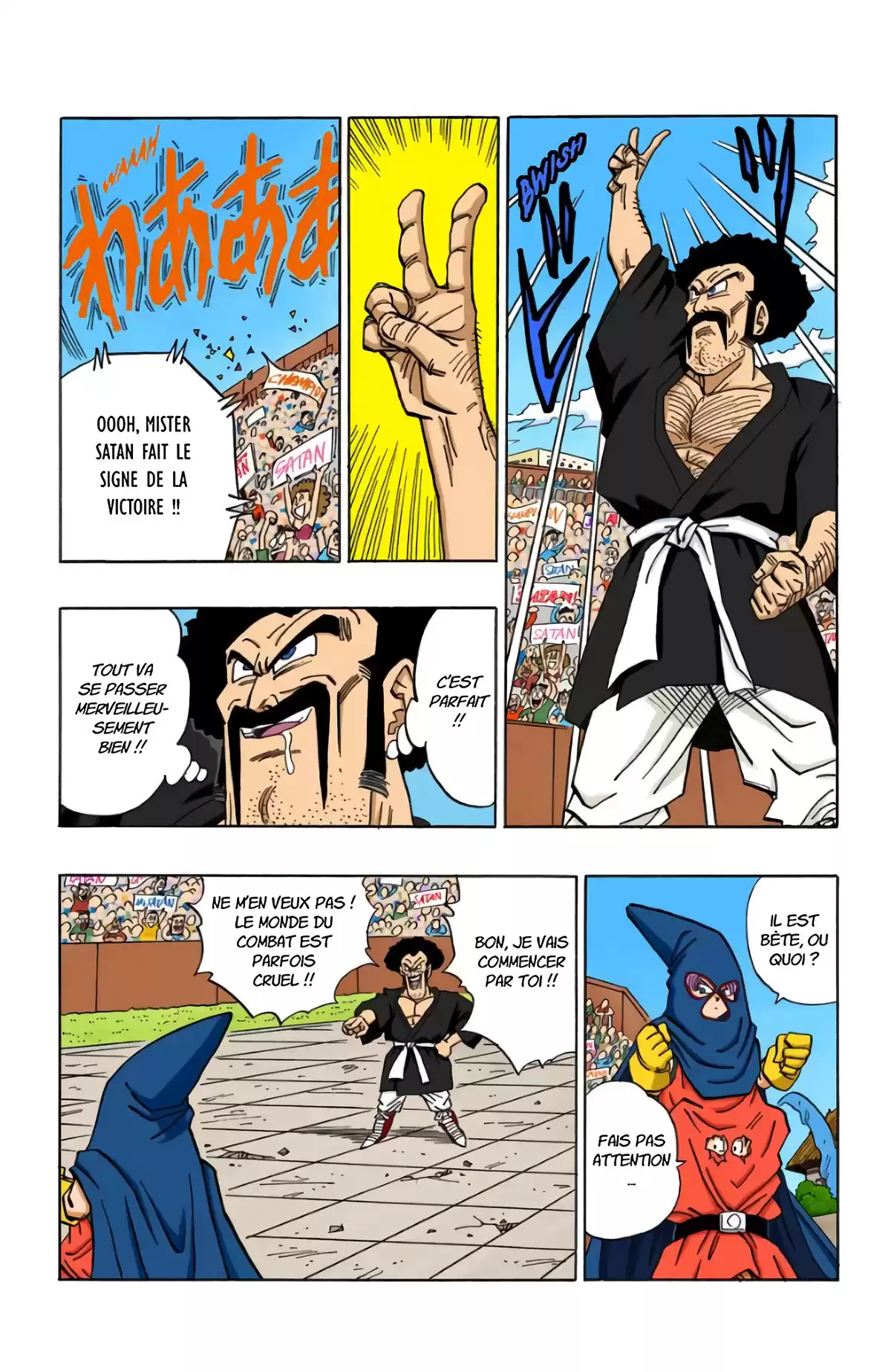 Dragon Ball Volume 38 page 97