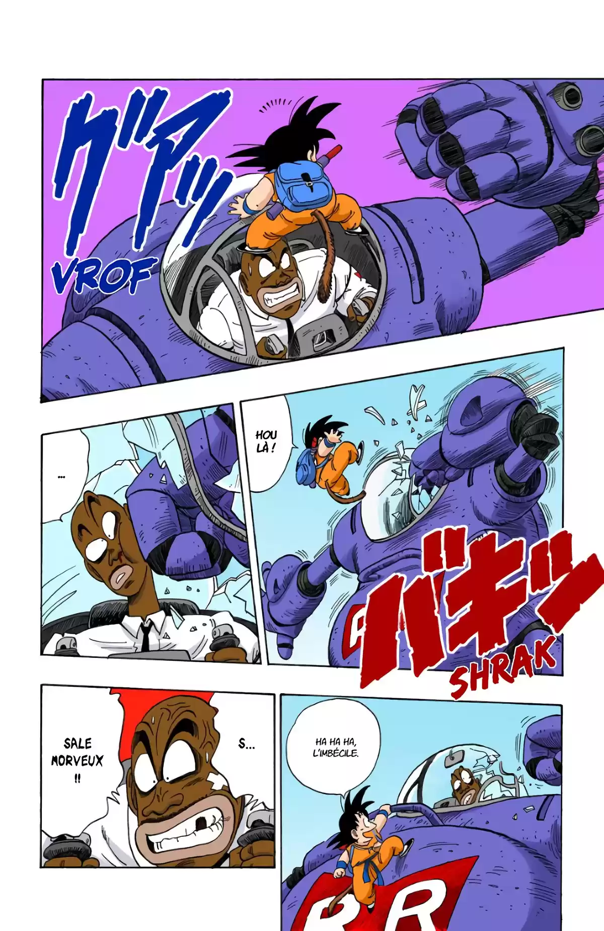 Dragon Ball Volume 8 page 100