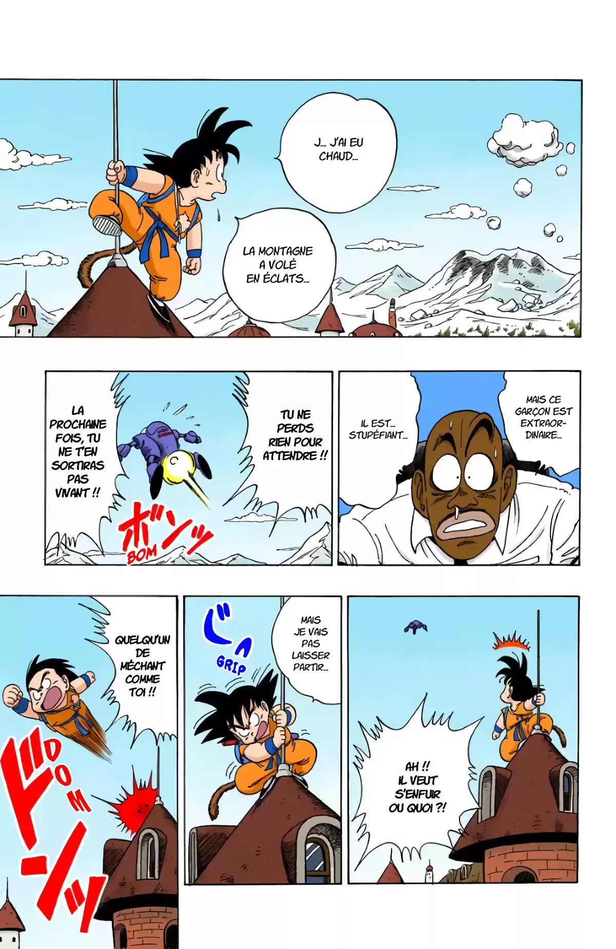Dragon Ball Volume 8 page 105