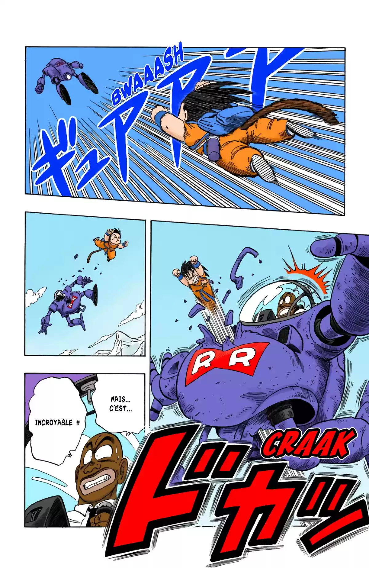 Dragon Ball Volume 8 page 106