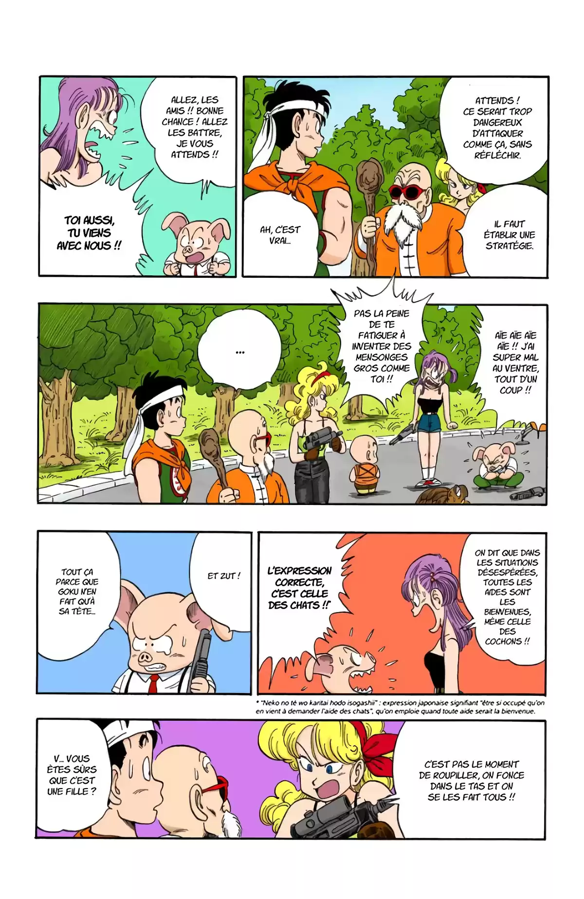Dragon Ball Volume 8 page 111