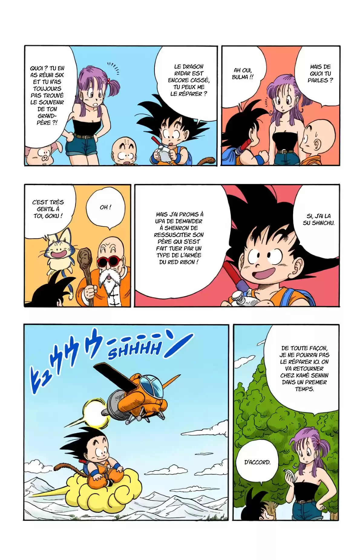 Dragon Ball Volume 8 page 117