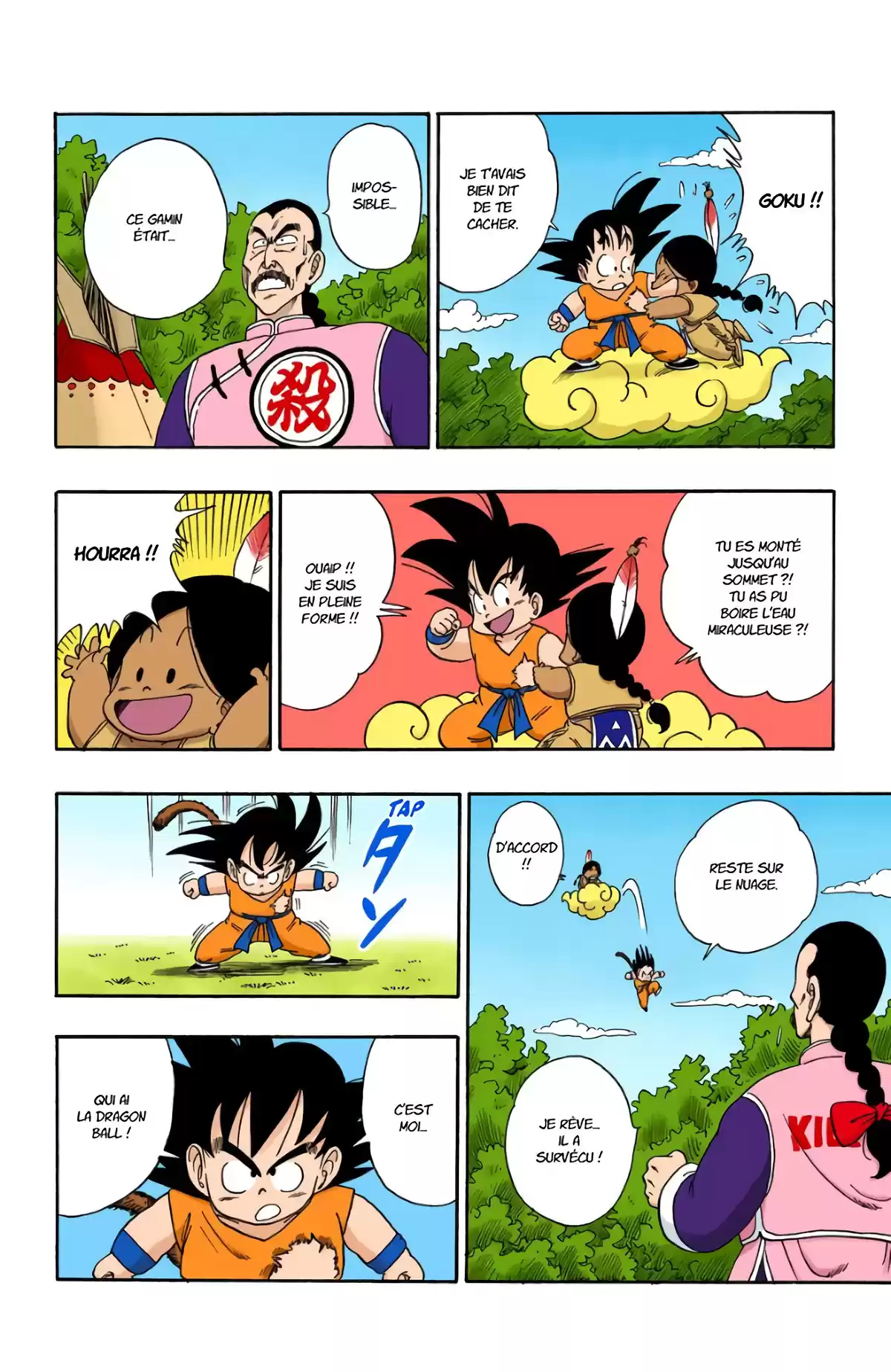 Dragon Ball Volume 8 page 12