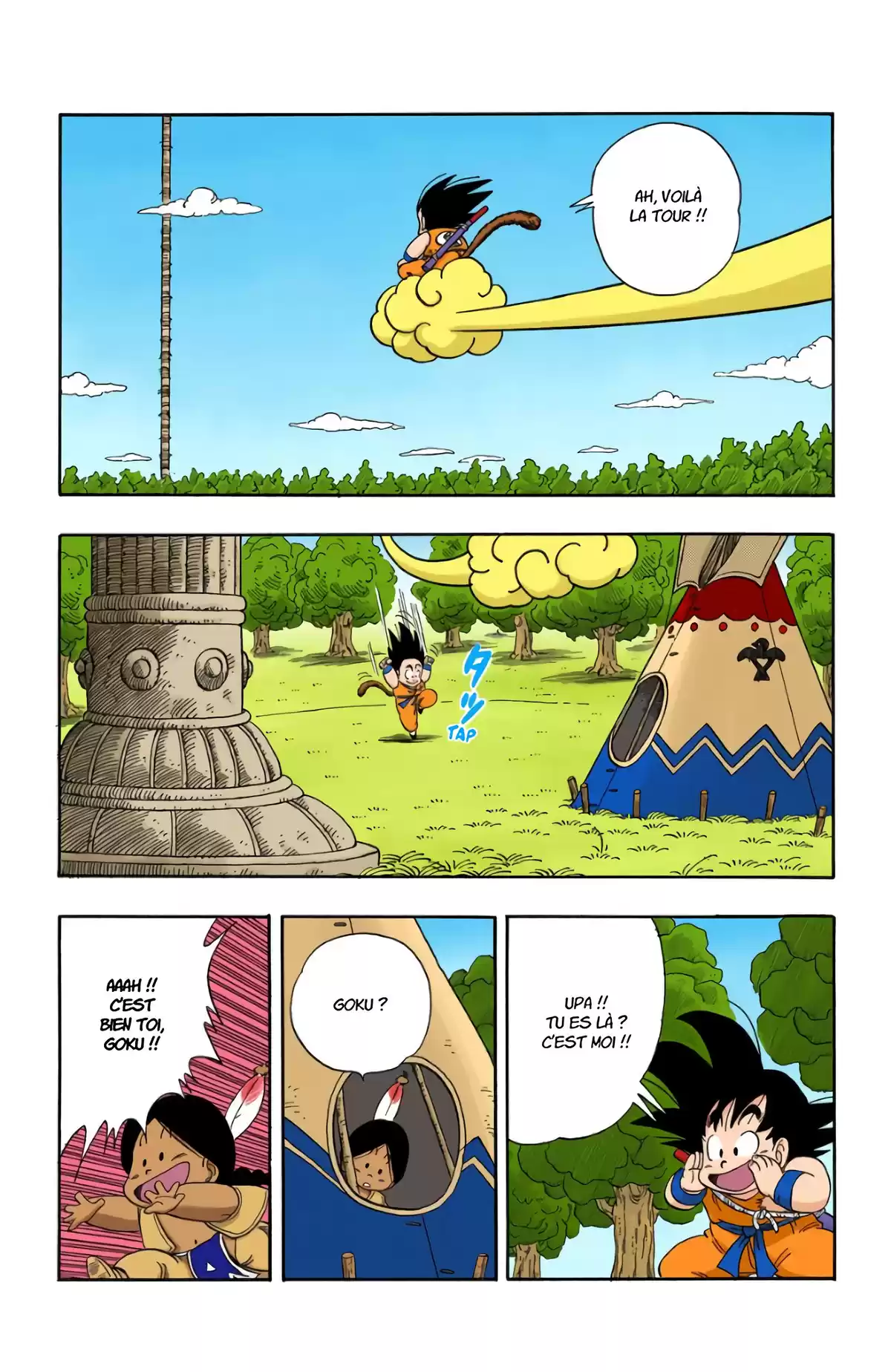 Dragon Ball Volume 8 page 127