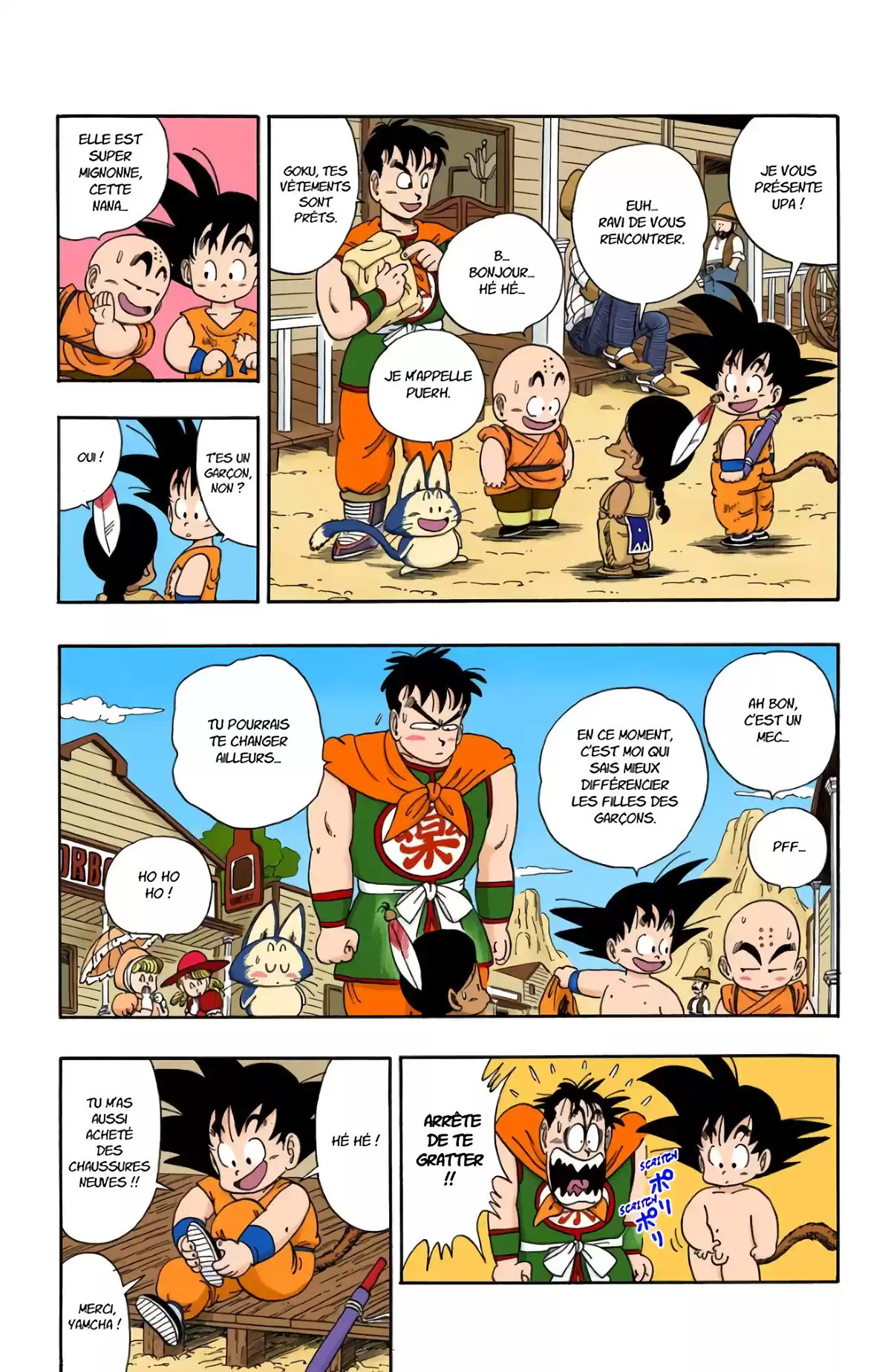 Dragon Ball Volume 8 page 129