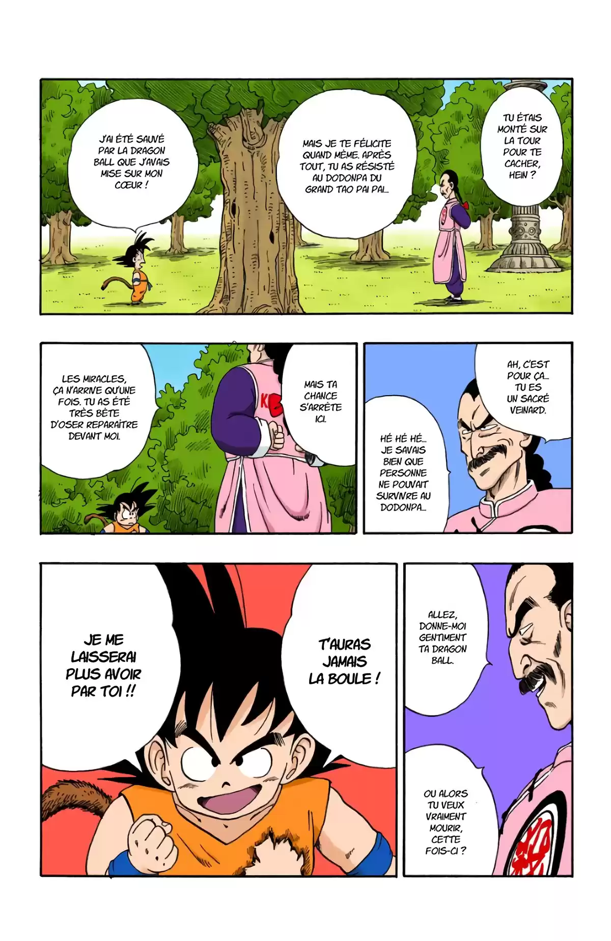 Dragon Ball Volume 8 page 13