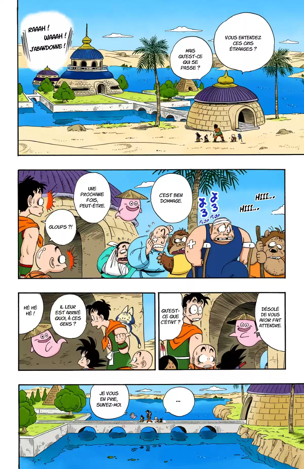 Dragon Ball Volume 8 page 134