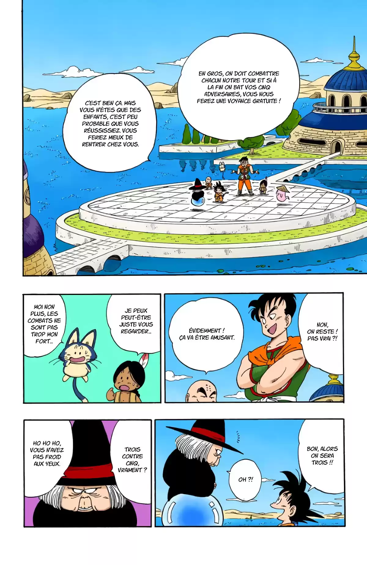 Dragon Ball Volume 8 page 139