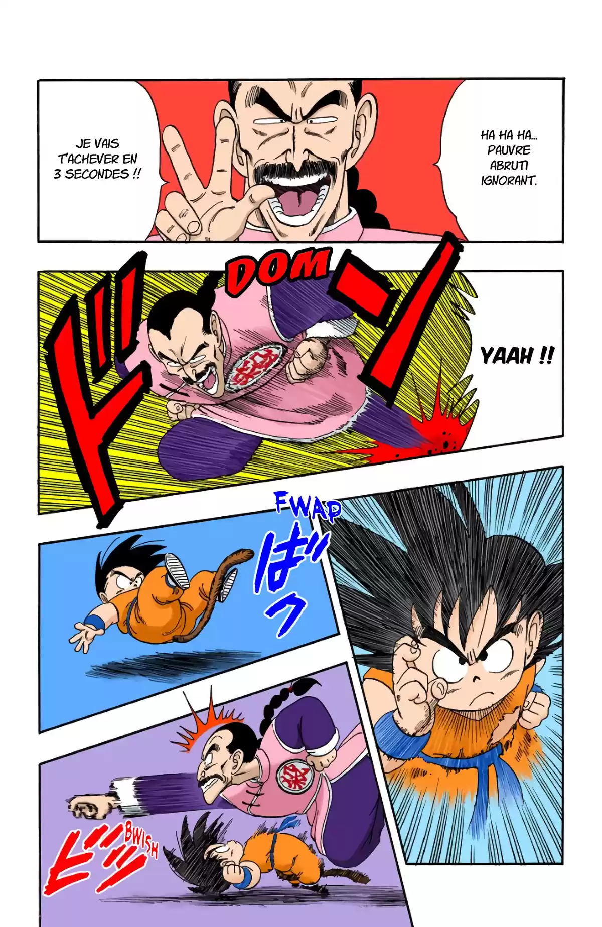 Dragon Ball Volume 8 page 14