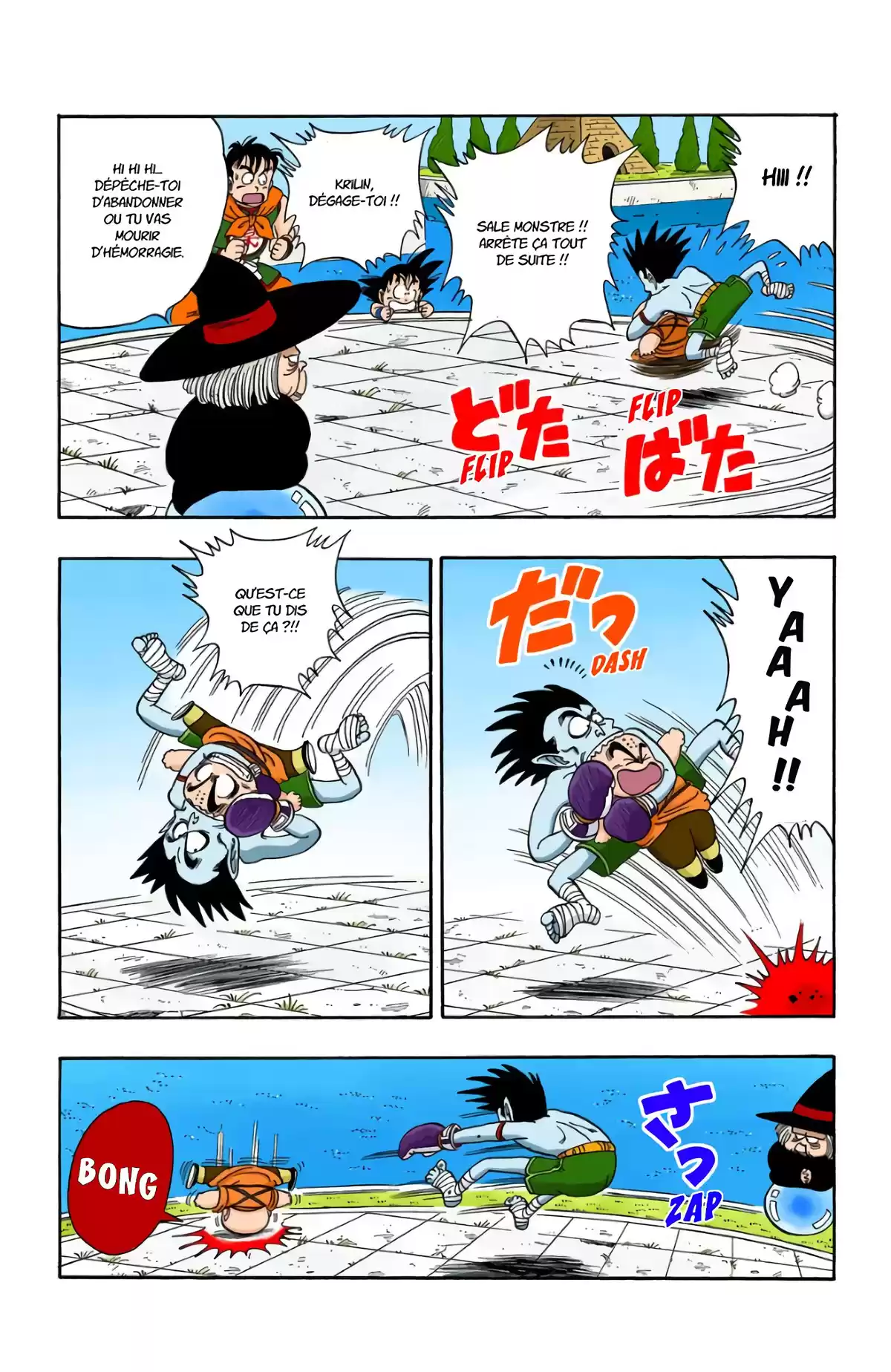 Dragon Ball Volume 8 page 145