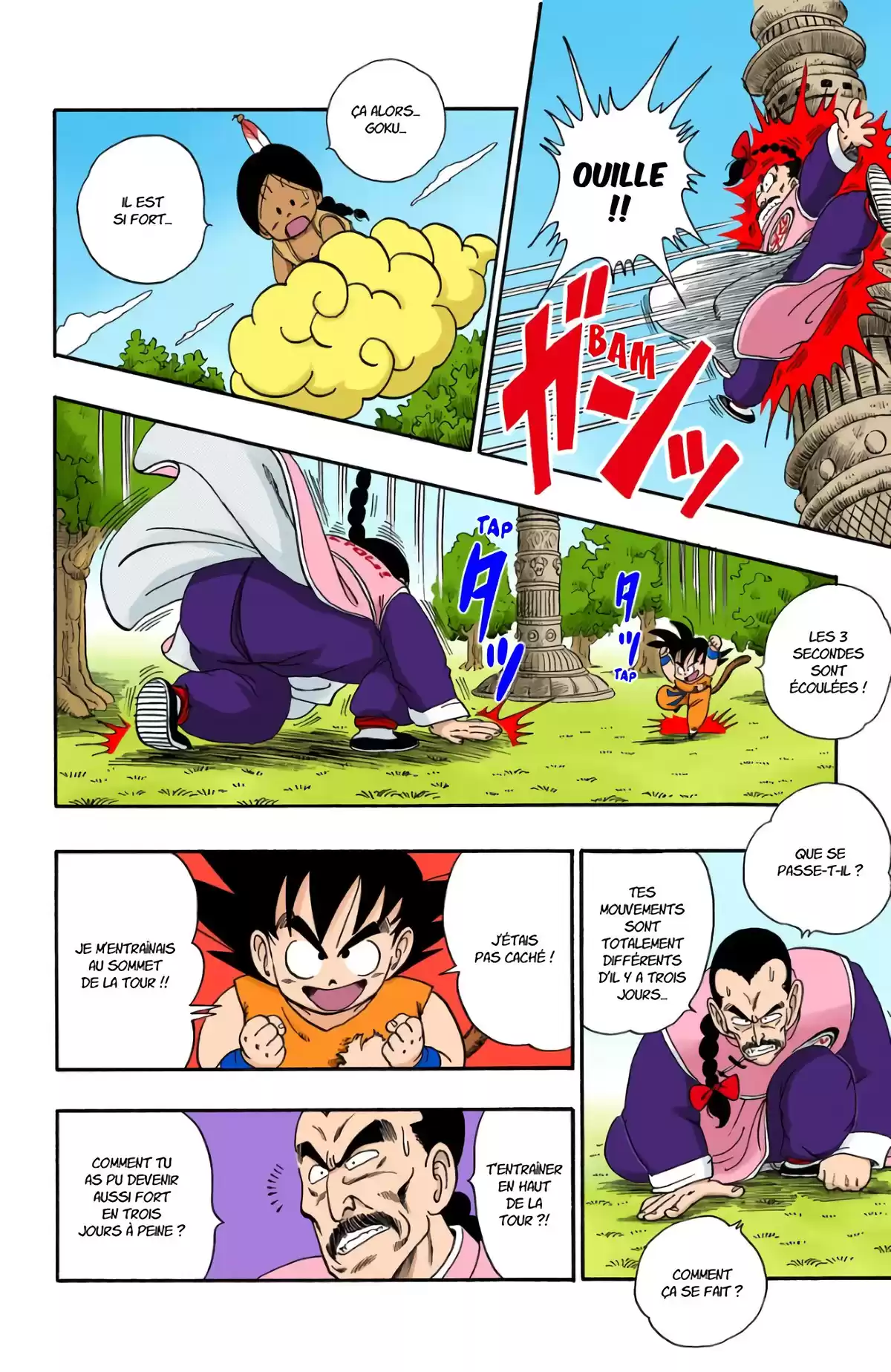 Dragon Ball Volume 8 page 16