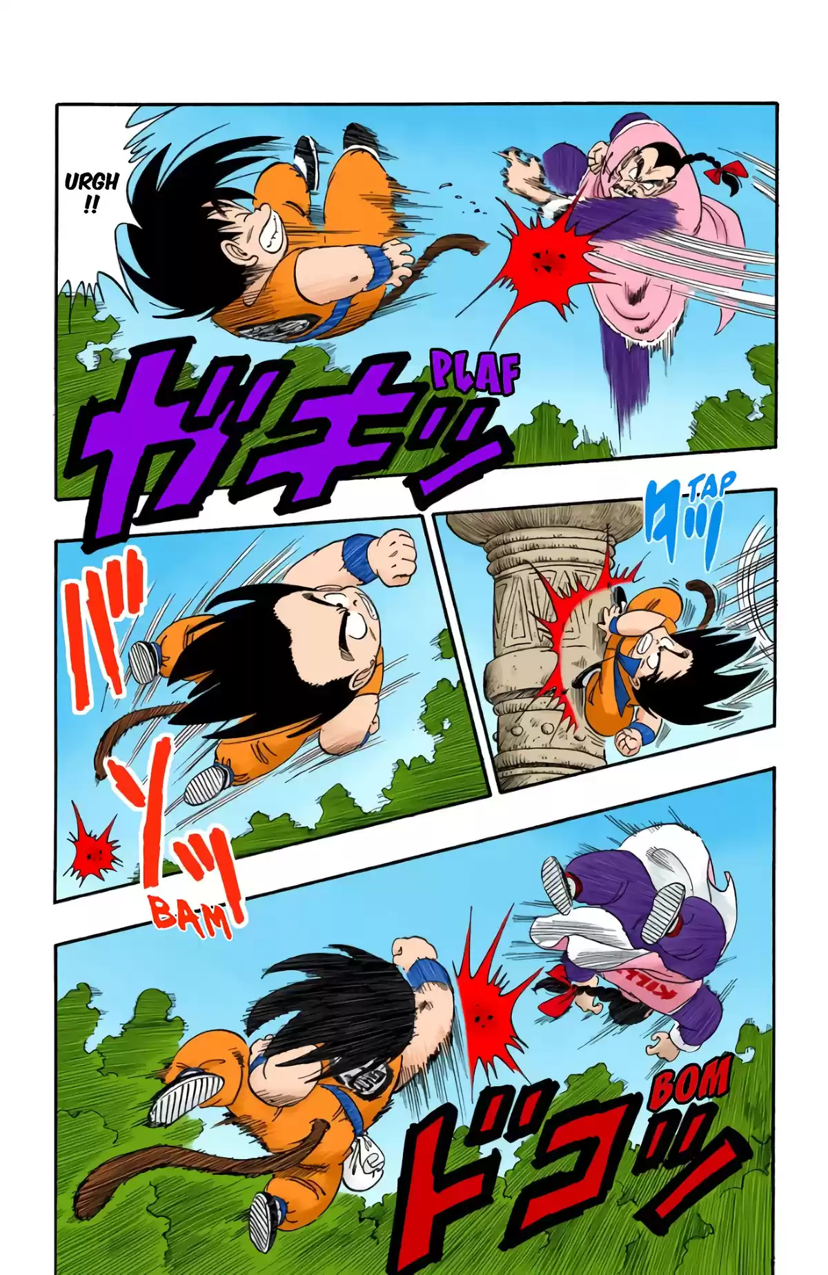 Dragon Ball Volume 8 page 22