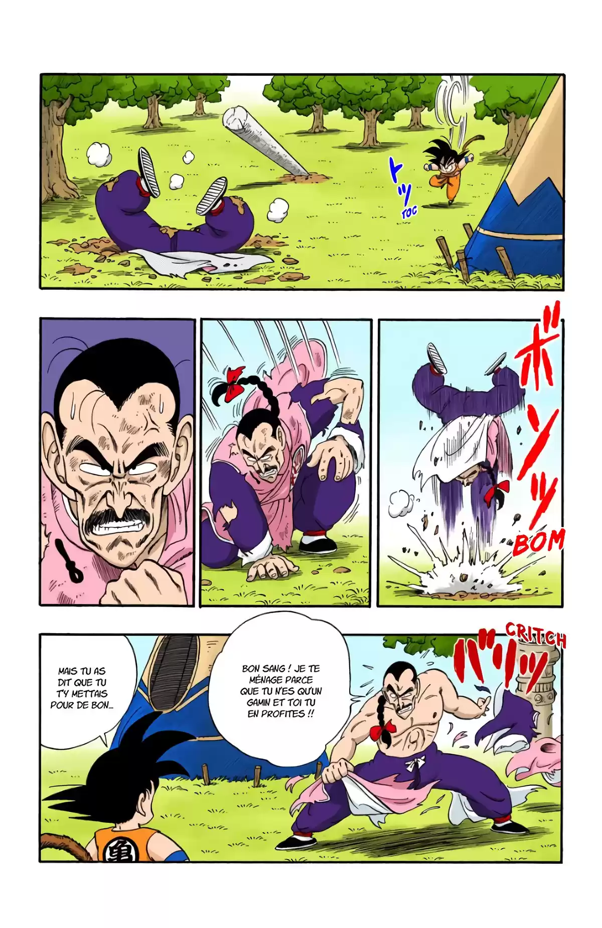 Dragon Ball Volume 8 page 24