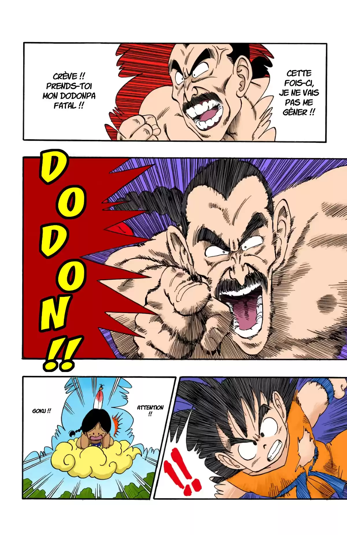 Dragon Ball Volume 8 page 25