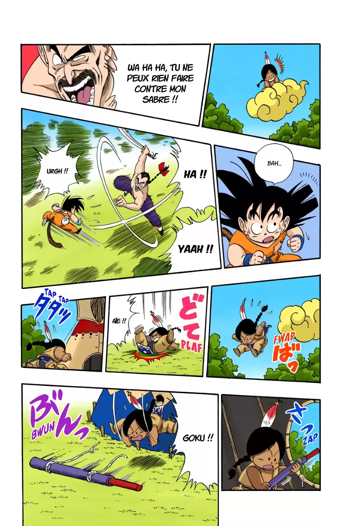 Dragon Ball Volume 8 page 30