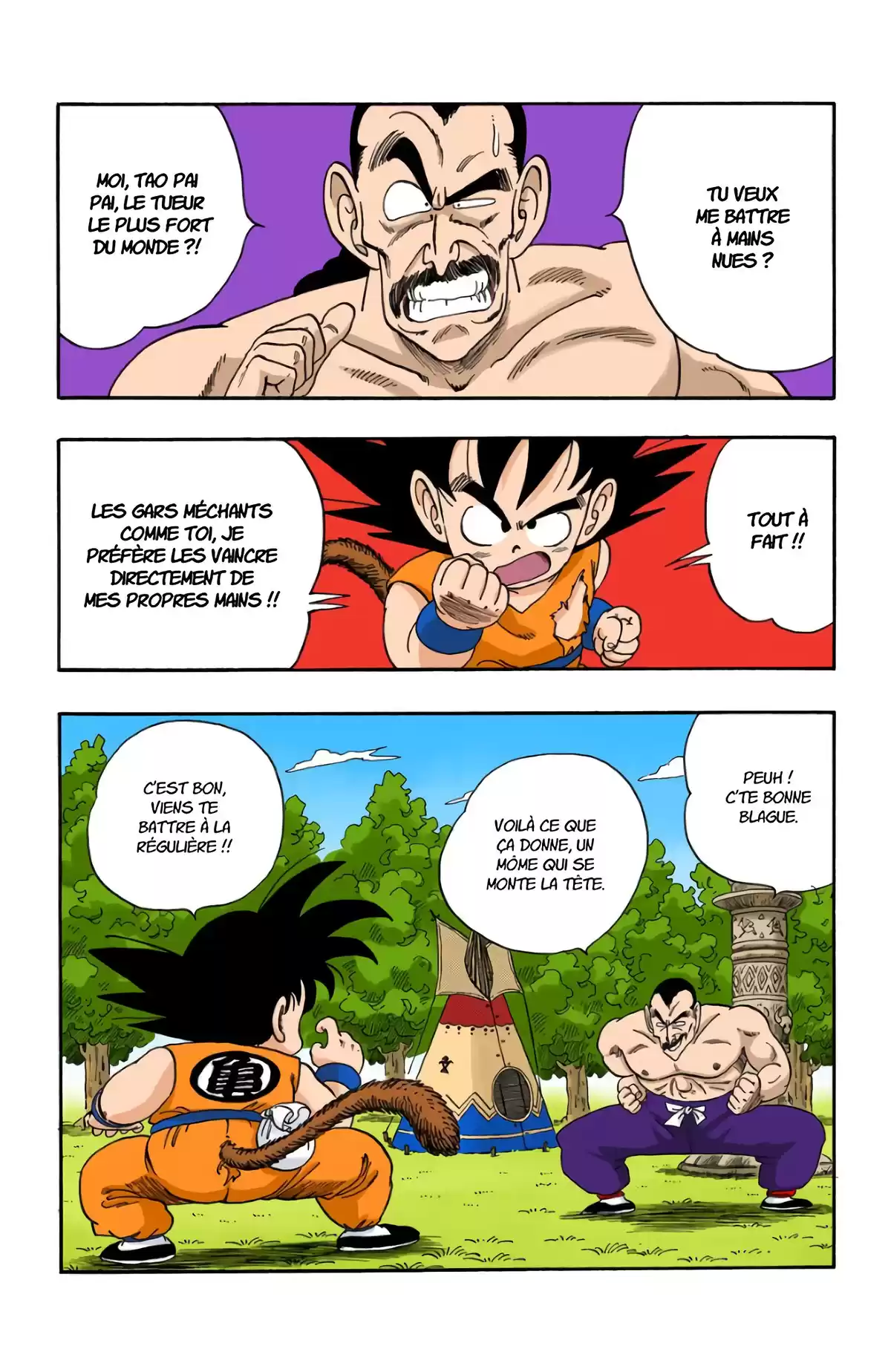 Dragon Ball Volume 8 page 34