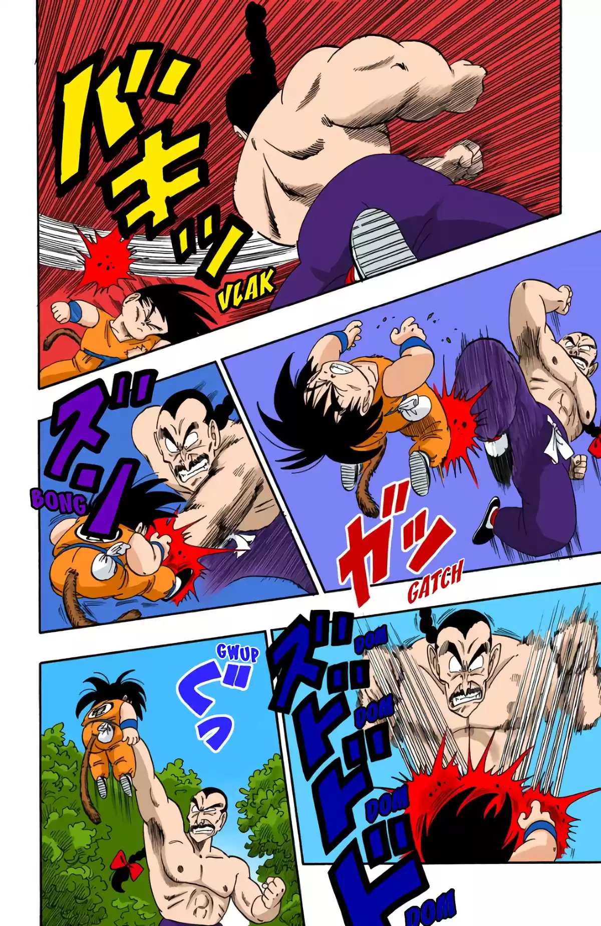 Dragon Ball Volume 8 page 36