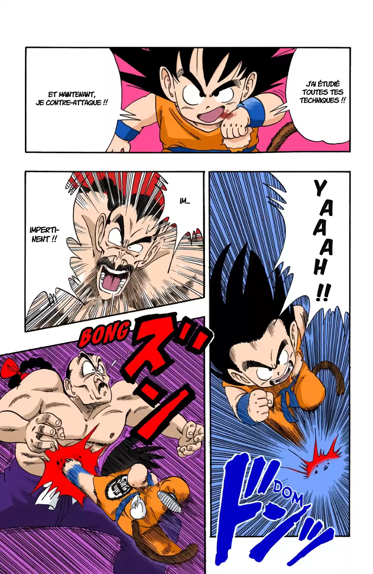 Dragon Ball Volume 8 page 41