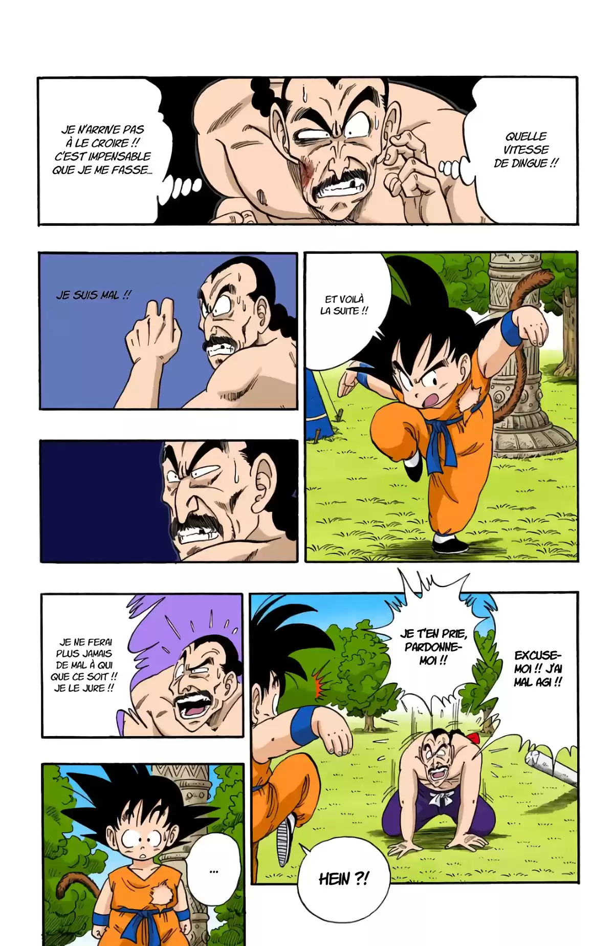 Dragon Ball Volume 8 page 43