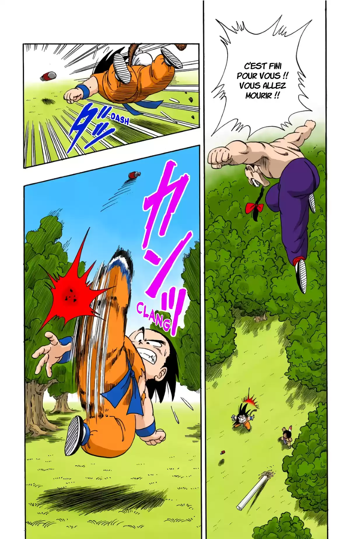 Dragon Ball Volume 8 page 45