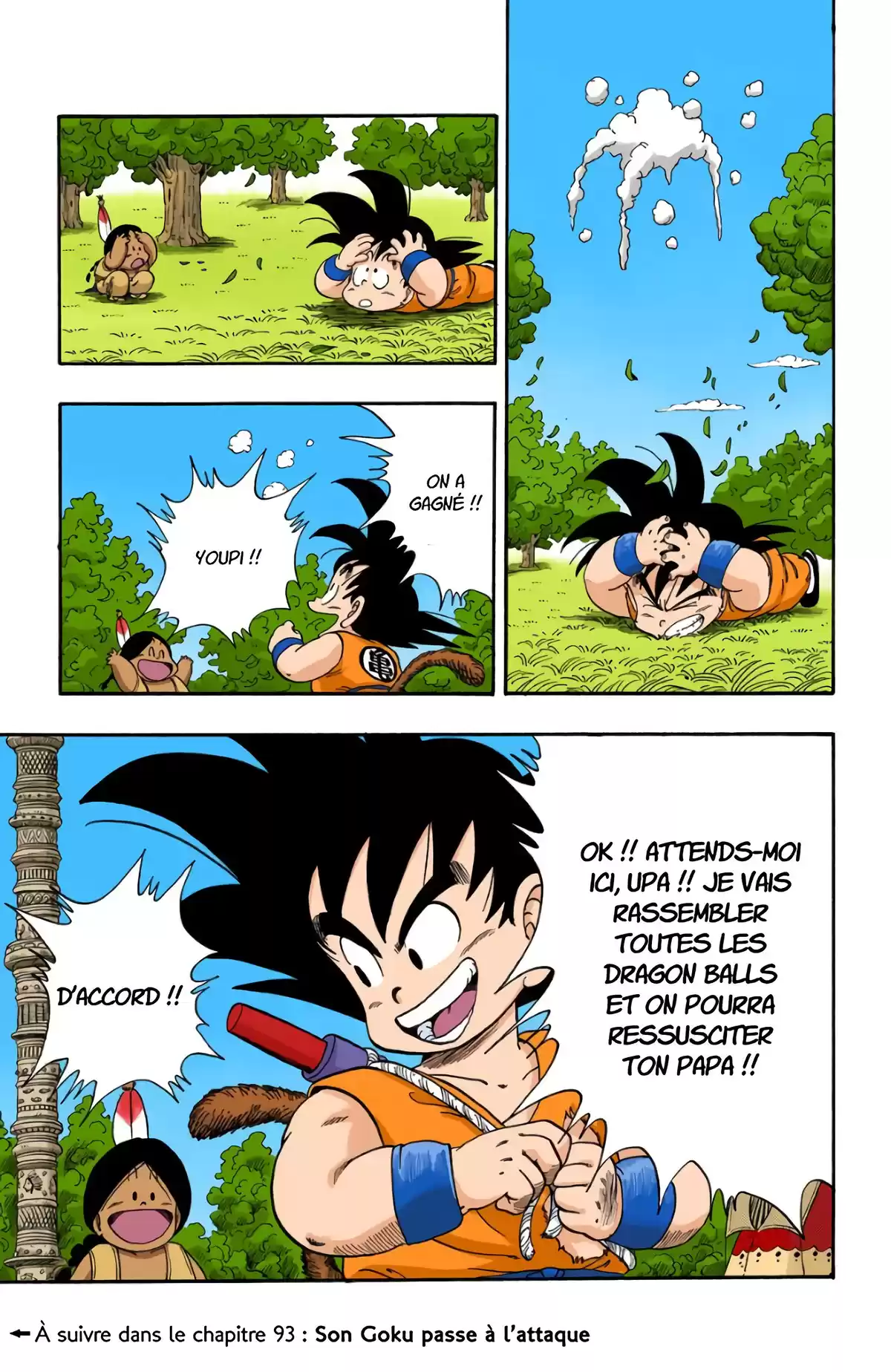 Dragon Ball Volume 8 page 47