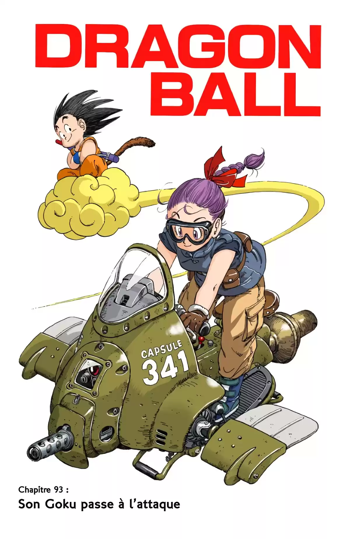 Dragon Ball Volume 8 page 48