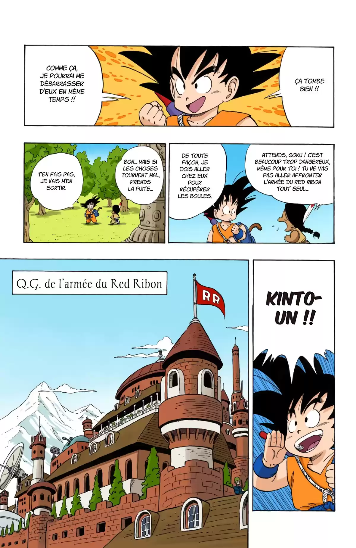 Dragon Ball Volume 8 page 50