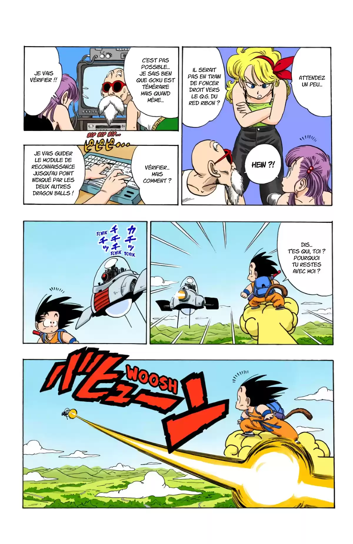 Dragon Ball Volume 8 page 55