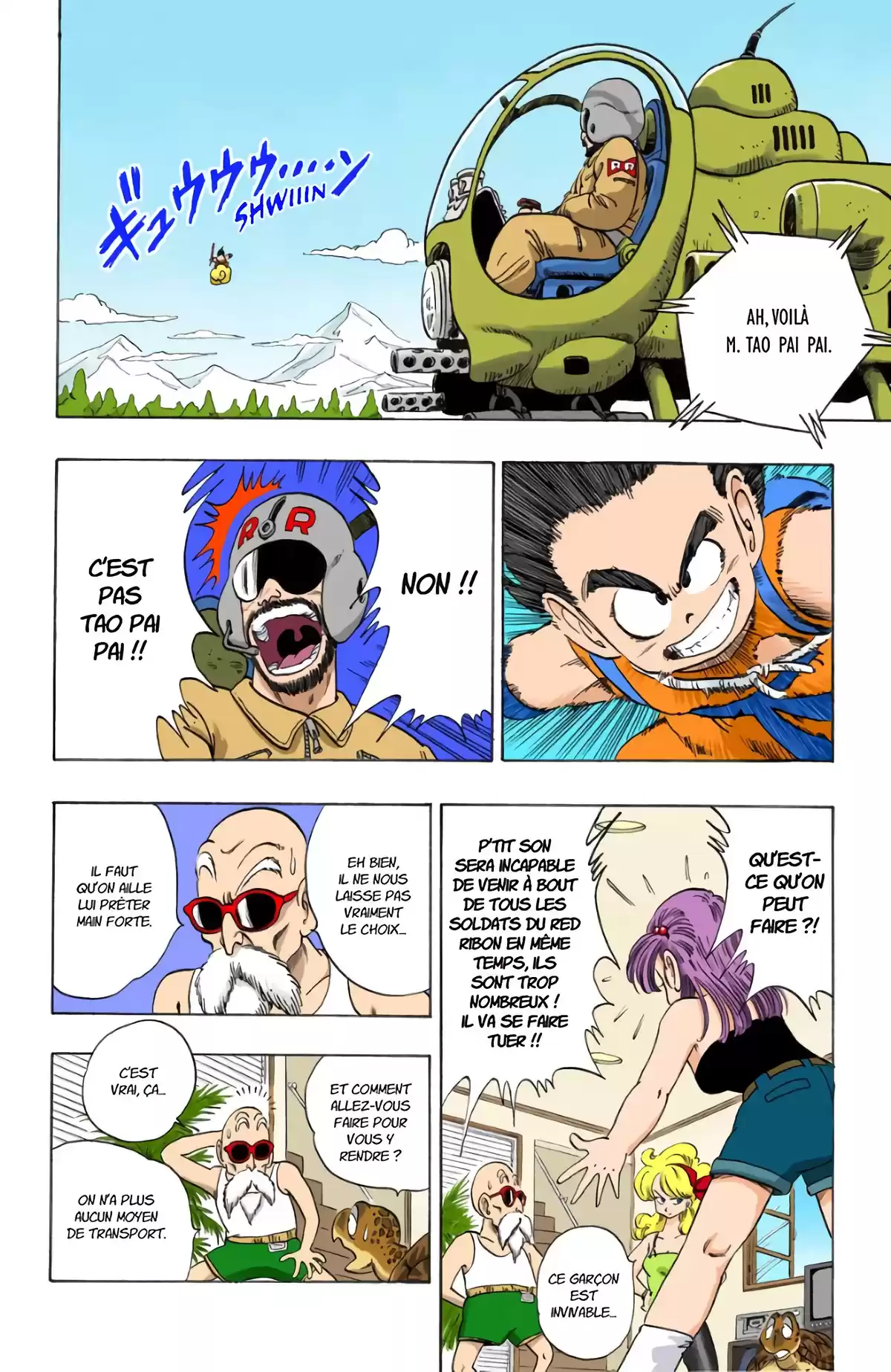 Dragon Ball Volume 8 page 59