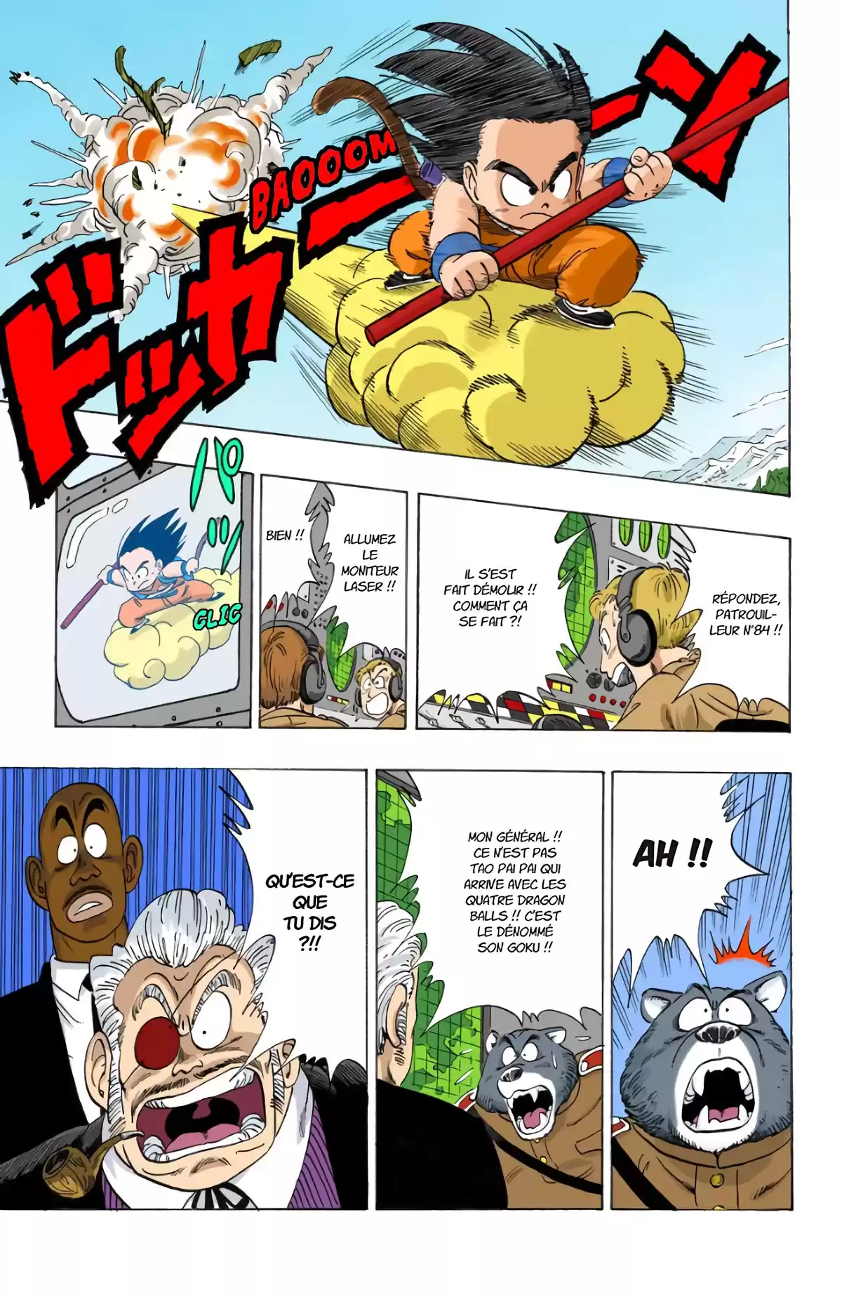 Dragon Ball Volume 8 page 62