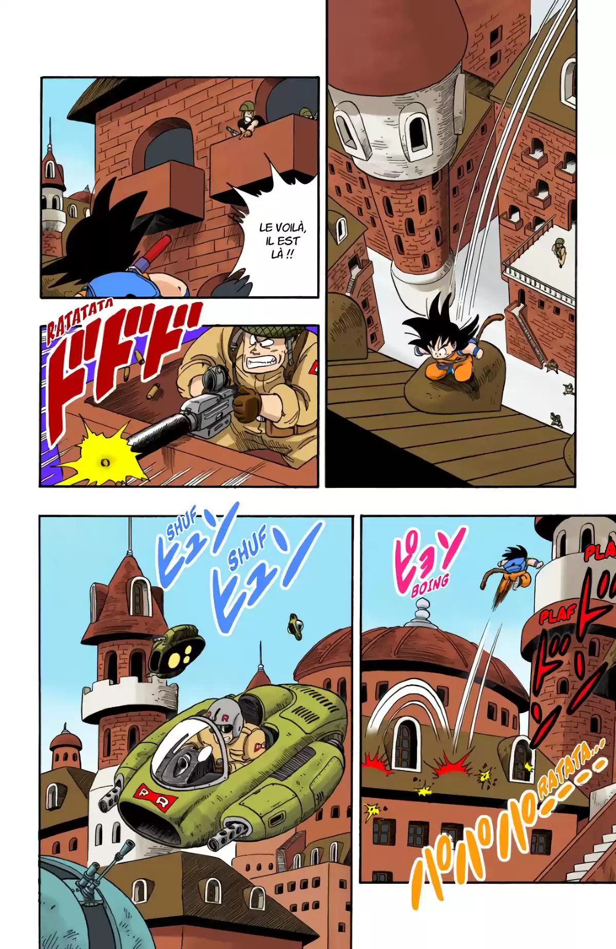 Dragon Ball Volume 8 page 67