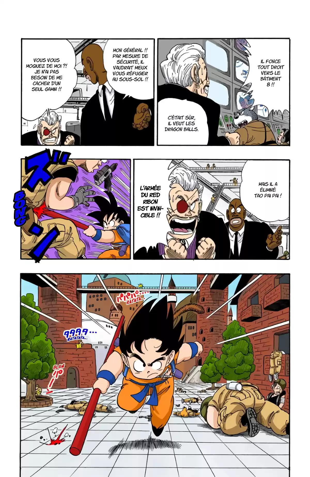 Dragon Ball Volume 8 page 71