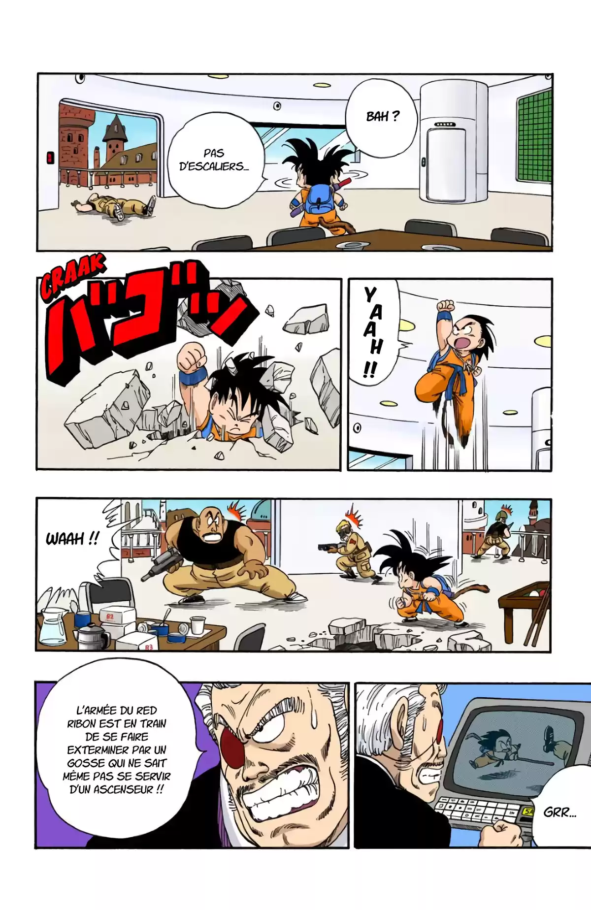 Dragon Ball Volume 8 page 77