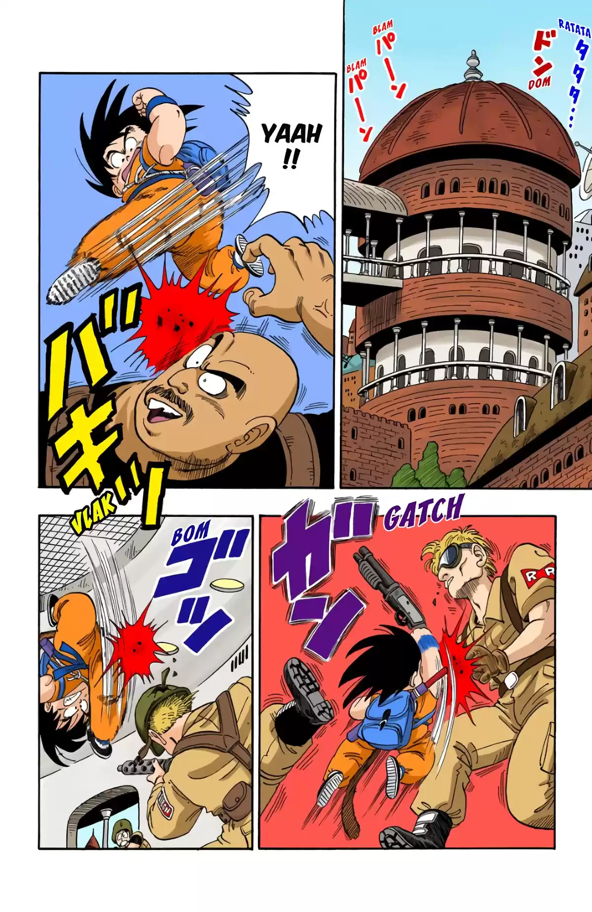 Dragon Ball Volume 8 page 79