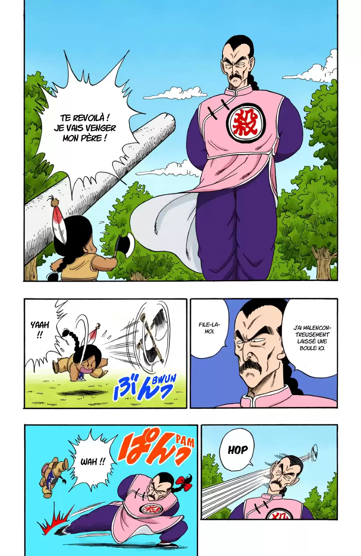 Dragon Ball Volume 8 page 8