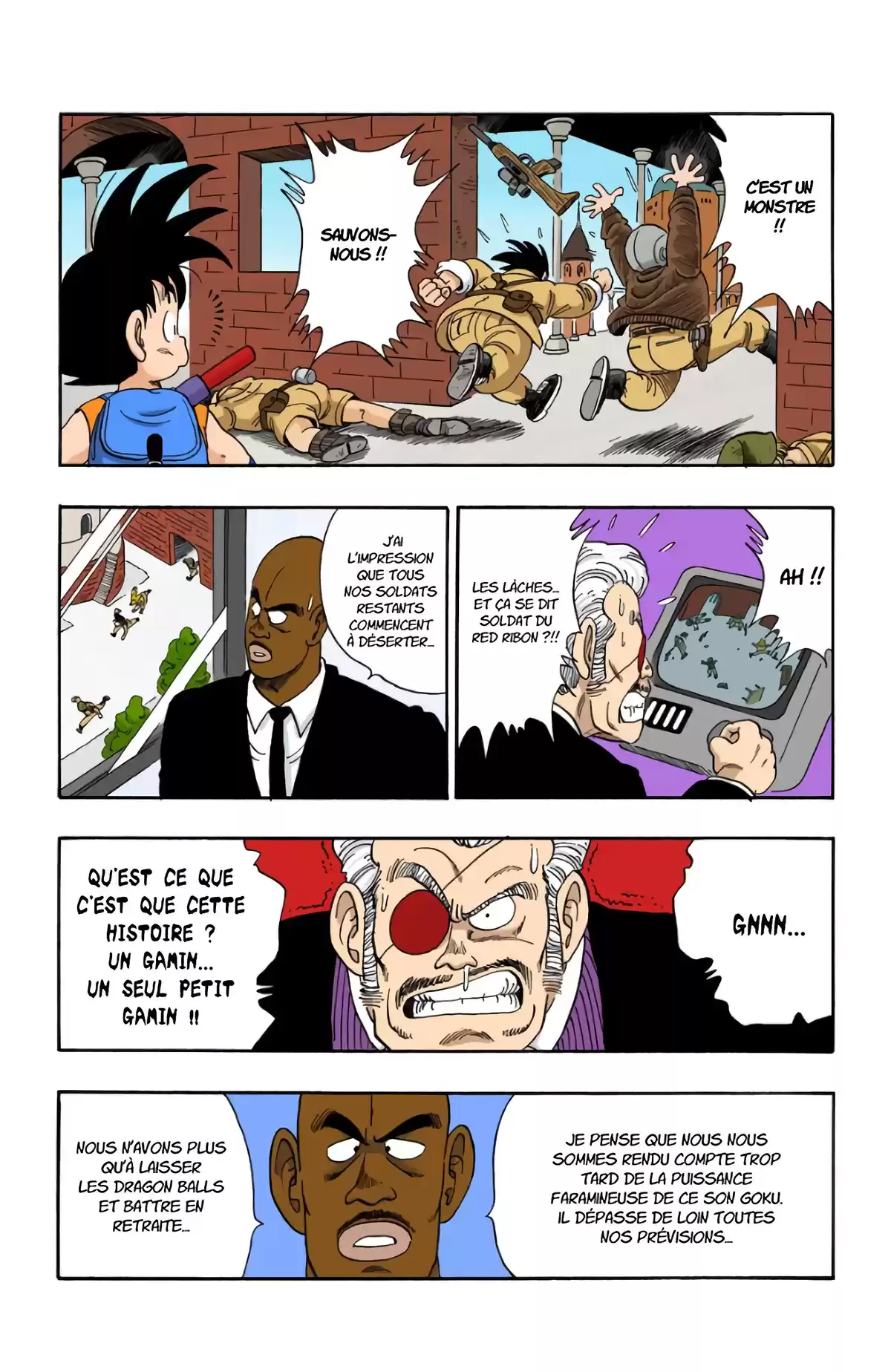 Dragon Ball Volume 8 page 82