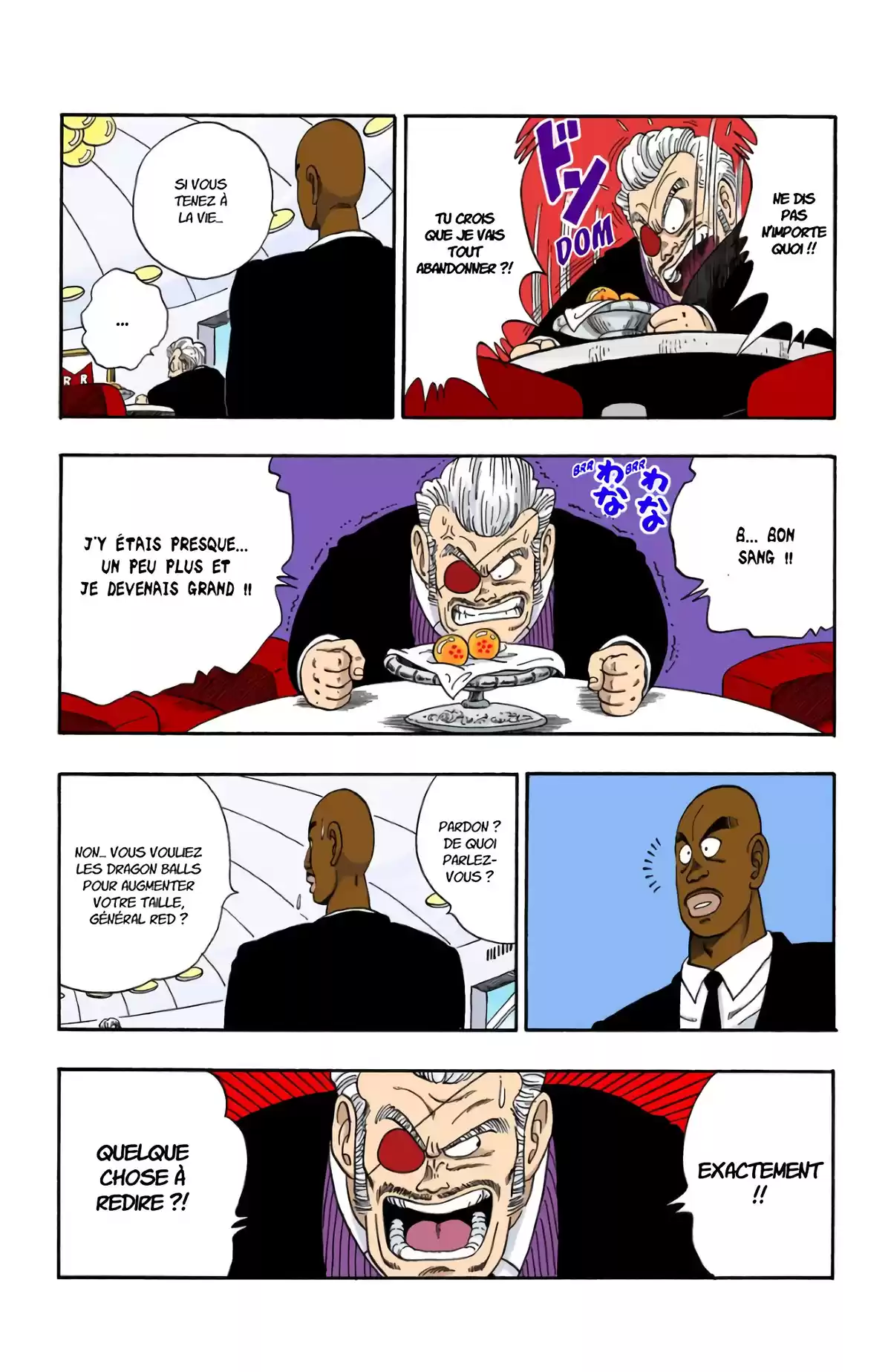 Dragon Ball Volume 8 page 83