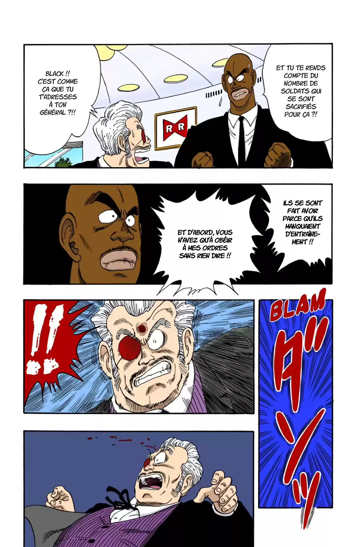 Dragon Ball Volume 8 page 85