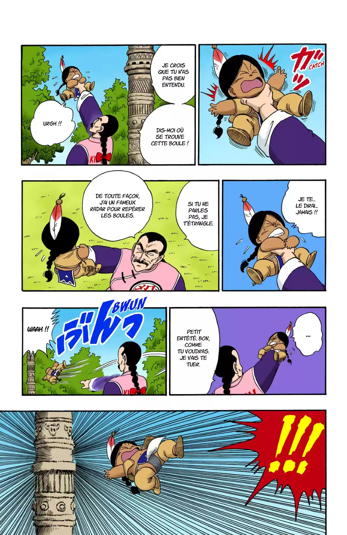 Dragon Ball Volume 8 page 9