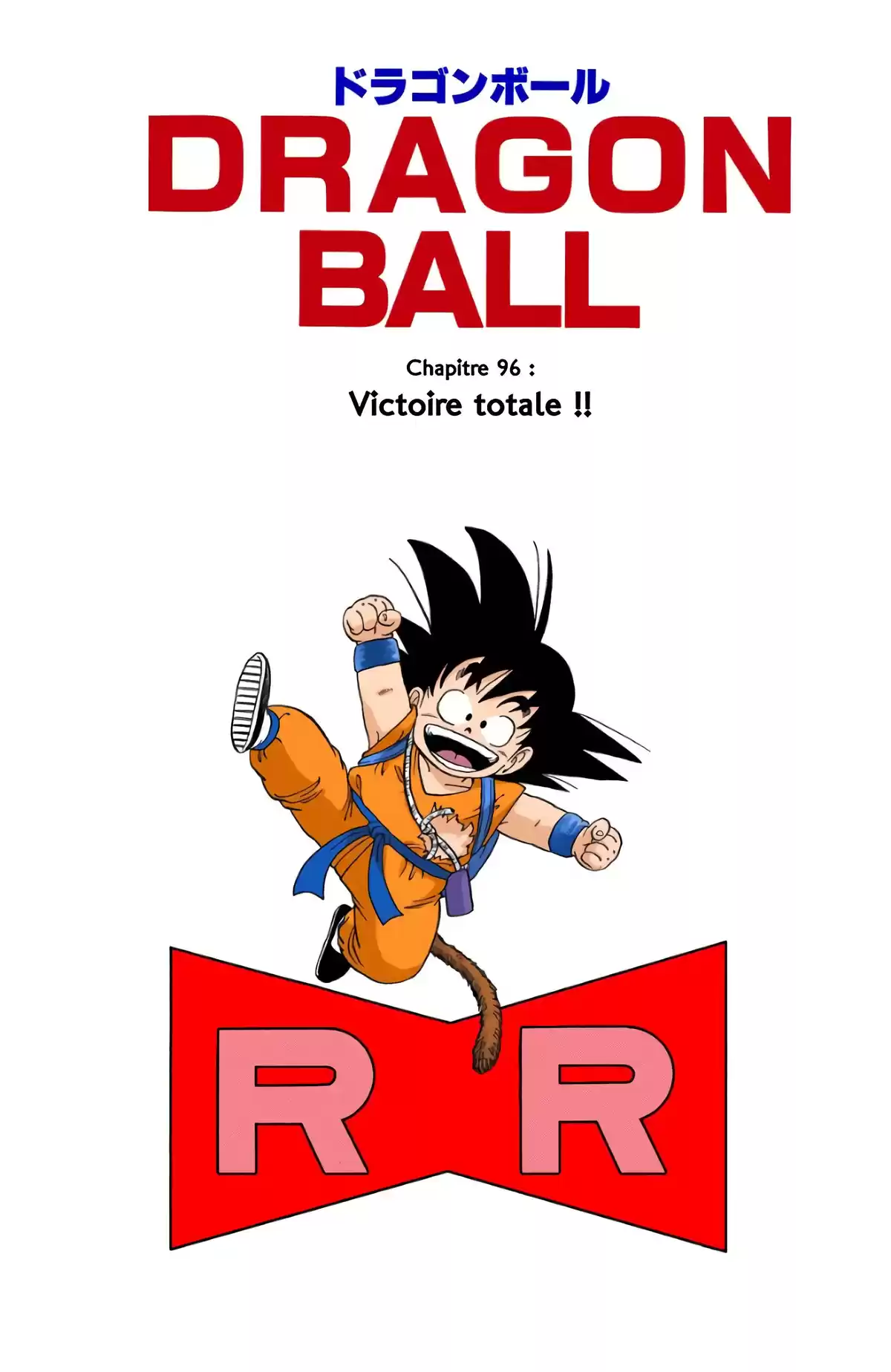 Dragon Ball Volume 8 page 93