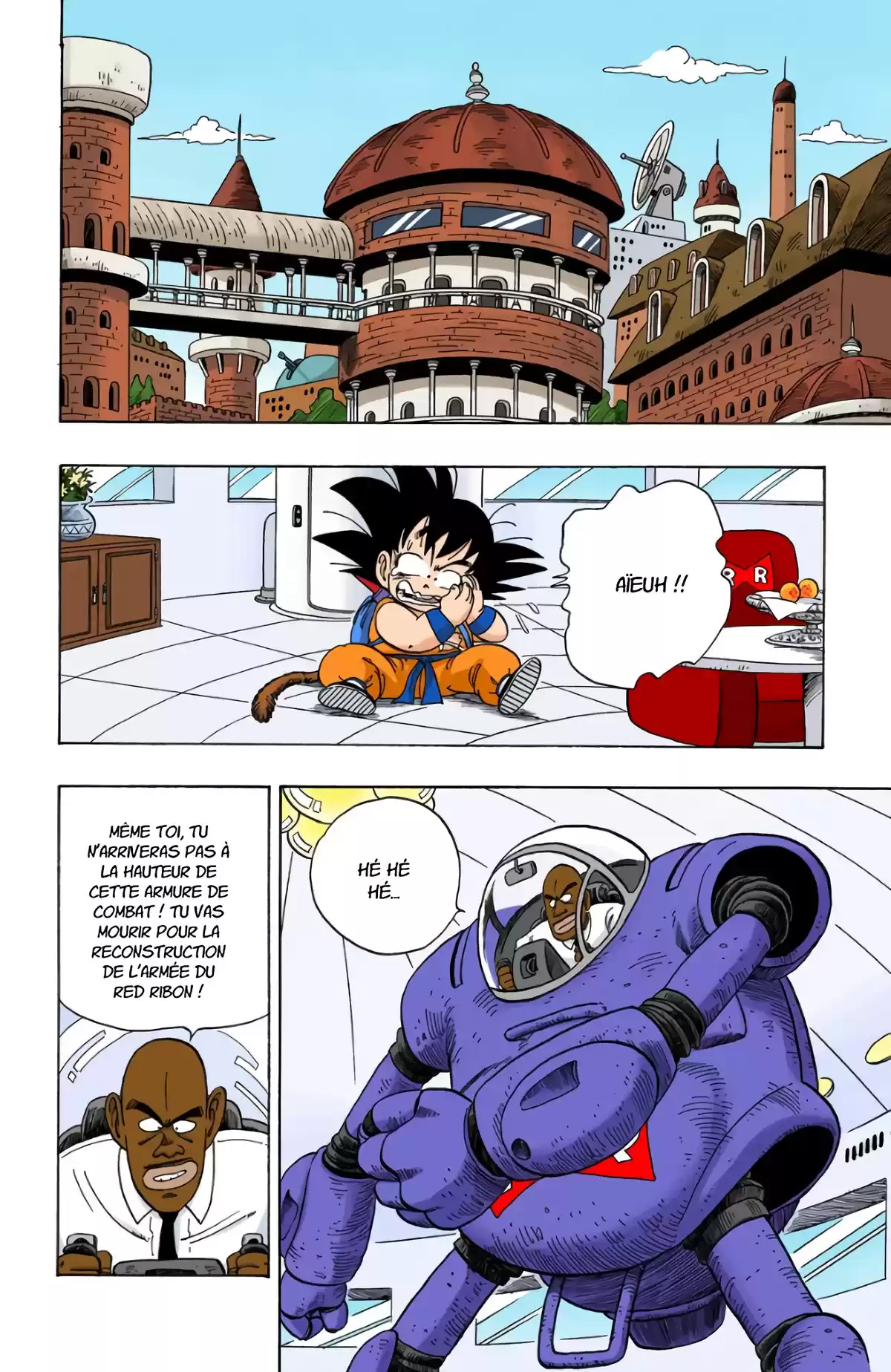 Dragon Ball Volume 8 page 94