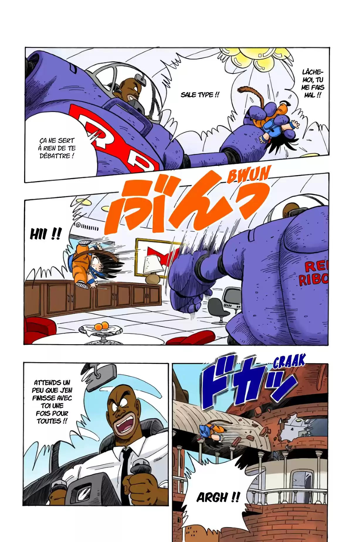 Dragon Ball Volume 8 page 96