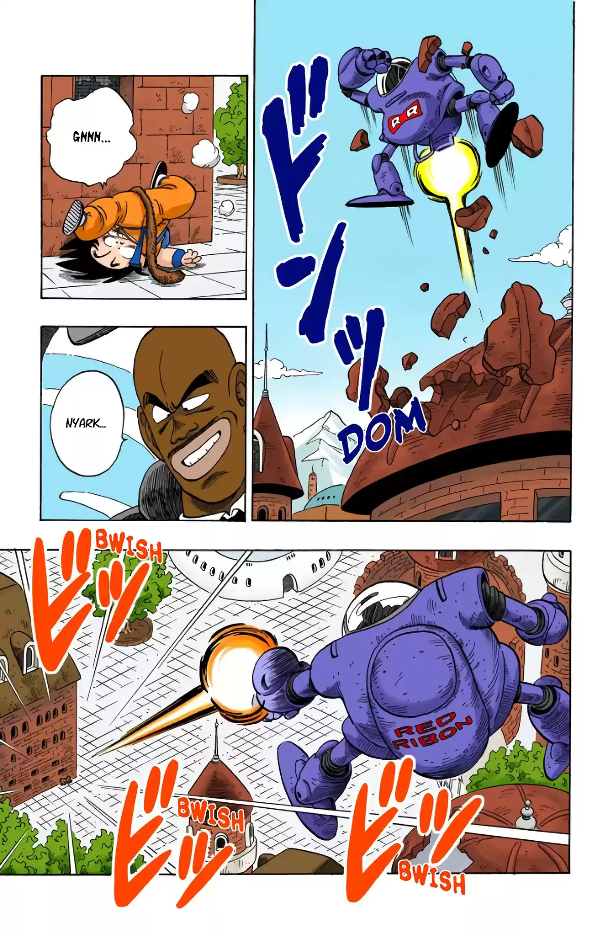 Dragon Ball Volume 8 page 97