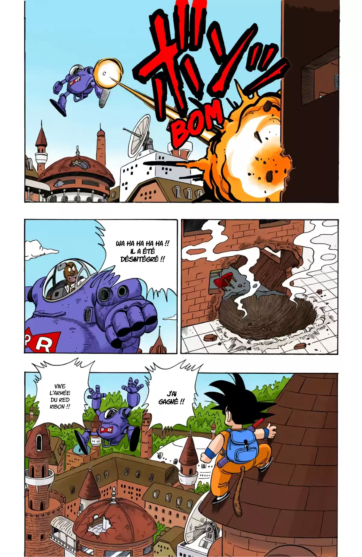 Dragon Ball Volume 8 page 98