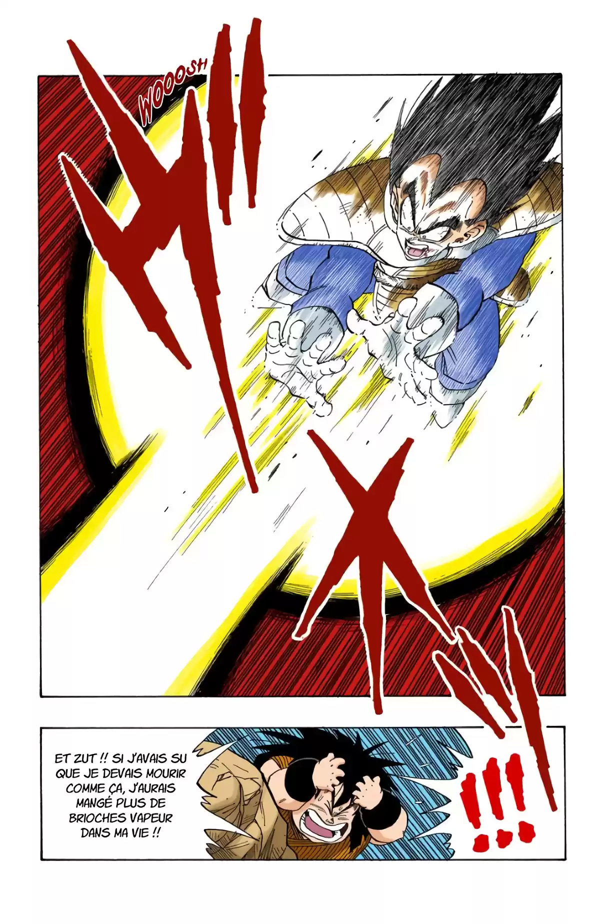 Dragon Ball Volume 20 page 10