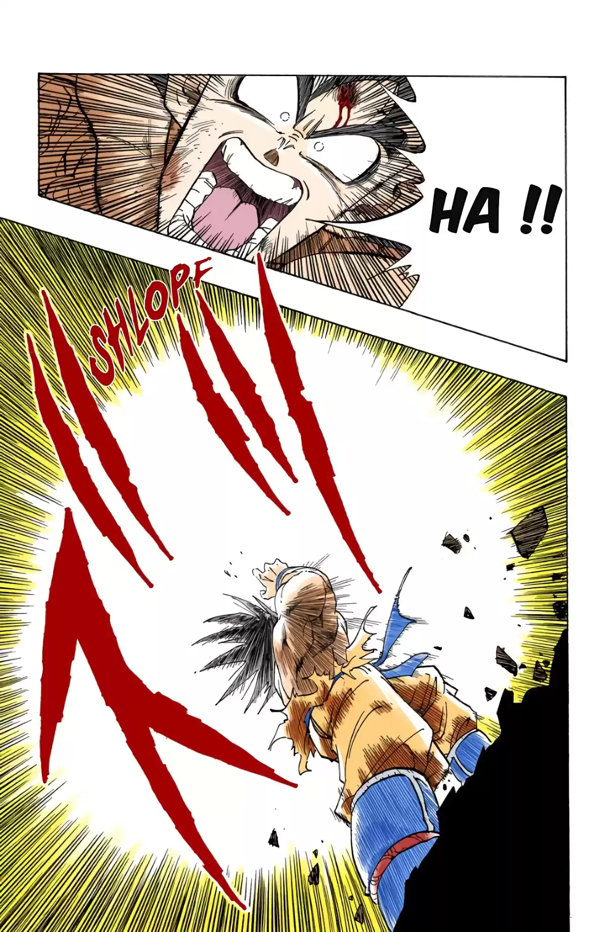 Dragon Ball Volume 20 page 11